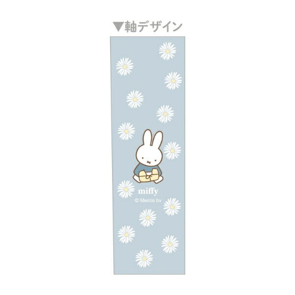 ミッフィー miffy ボールペン ブルー フラワーシリーズ 文具 日本製