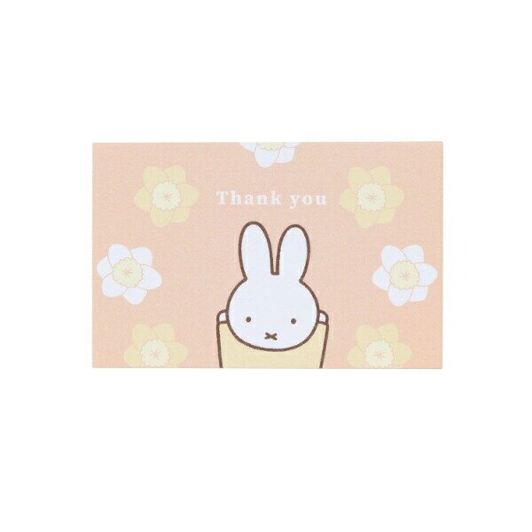 ミッフィー miffy メッセージカード イエロー フラワーシリーズ 文具 日本製