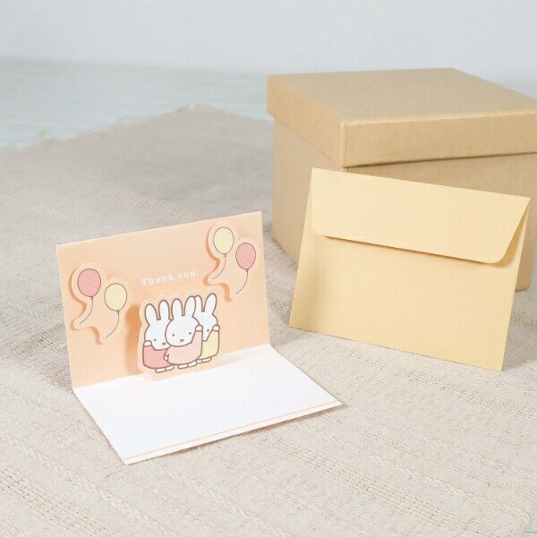 ミッフィー miffy メッセージカード イエロー フラワーシリーズ 文具 日本製