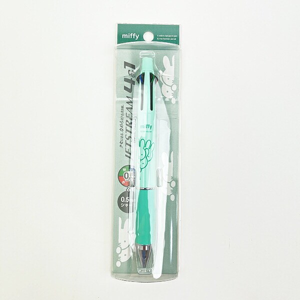 ミッフィー miffy ジェットストリーム4&1 (ペールグリーン) 日本製 文具