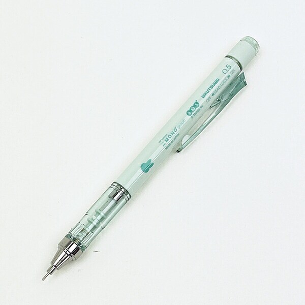 ミッフィー miffy 70th モノグラフシャープペン ミント 文具 日本製