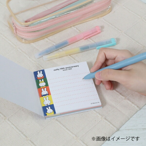 dショッピング |ミッフィー miffy 70th スクエアメモ 集合 文具 日本製