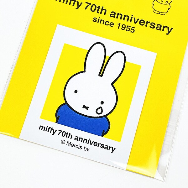ミッフィー miffy 70th ステッカー イエロー 耐水タイプ 日本製