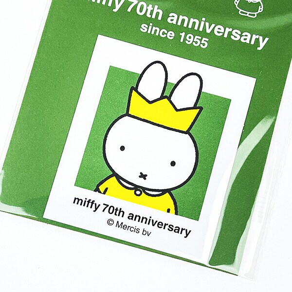 ミッフィー miffy 70th ステッカー グリーン 耐水タイプ 日本製