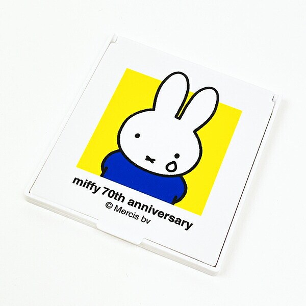 ミッフィー miffy 70th ミラー イエロー 鏡 日本製