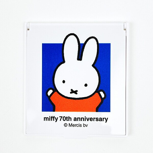 ミッフィー miffy 70th ミラー ブルー 鏡 日本製