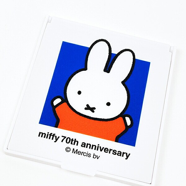 ミッフィー miffy 70th ミラー ブルー 鏡 日本製