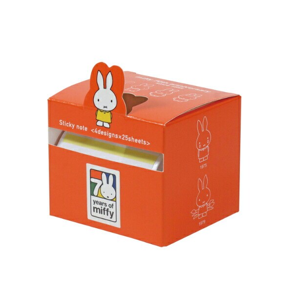 ミッフィー miffy 70th ふせん レッド 文具