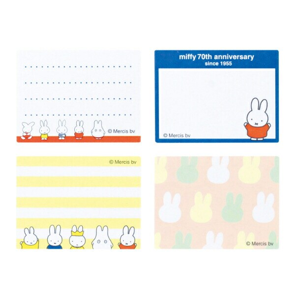 ミッフィー miffy 70th ふせん レッド 文具