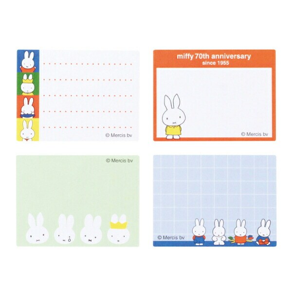 ミッフィー miffy 70th ふせん グリーン 文具