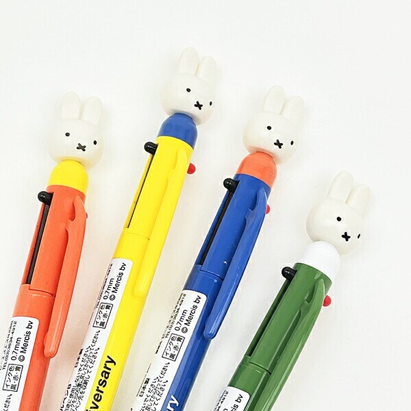 ミッフィー miffy 3色ボールペン (レッド) 日本製 文具