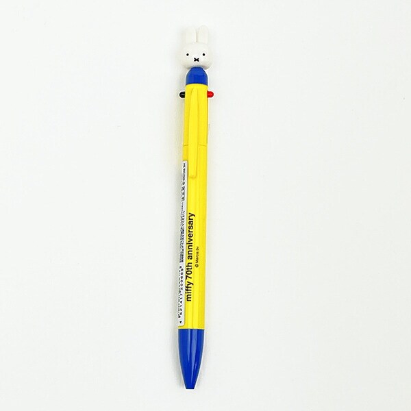 ミッフィー miffy 3色ボールペン (イエロー) 日本製 文具