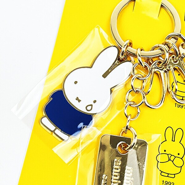 ミッフィー miffy 70th キーリング なみだ キーホルダー