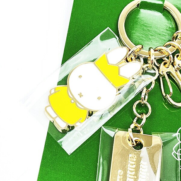 ミッフィー miffy 70th キーリング おうかん キーホルダー