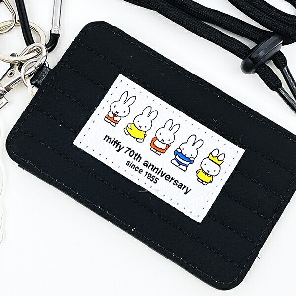 ミッフィー miffy 70th パスケース 集合 定期入れ