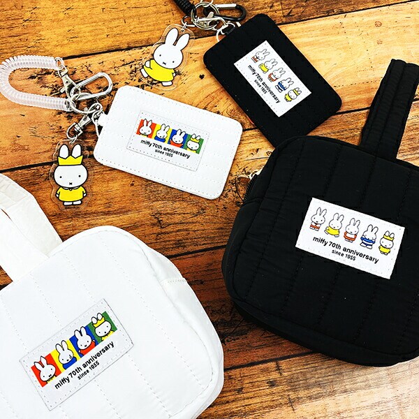 ミッフィー miffy 70th パスケース 集合 定期入れ
