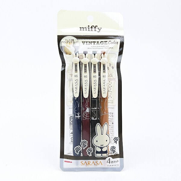 ミッフィー miffy サラサクリップ(0.5) ビンテージ4色セット ボールペン 文具 日本製