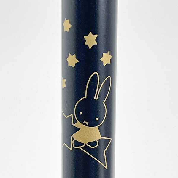 ミッフィー miffy サラサグランド ジェルボールペン (ブラック) 文具