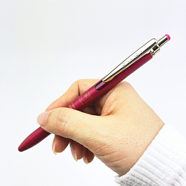 ミッフィー miffy サラサグランド ジェルボールペン (カシスブラック) 文具