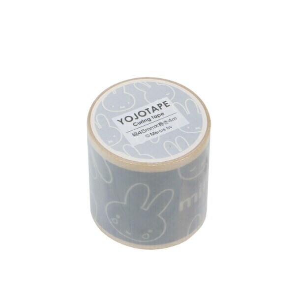 ミッフィー miffy 養生テープ(45mm) (グレー) 文具 日本製 フェイスシリーズ