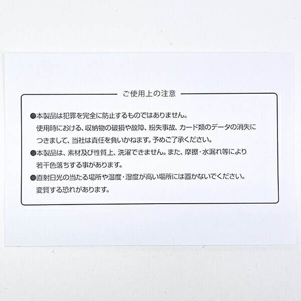 ミッフィー miffy カードケース (アイボリー) フェイスシリーズ