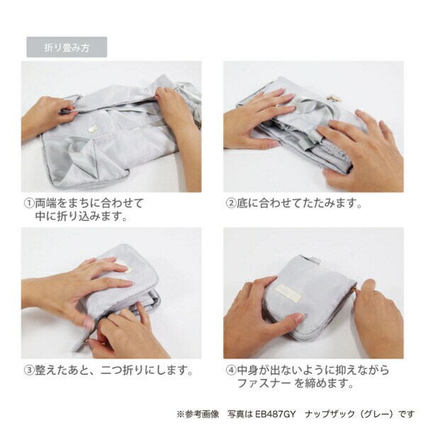 ミッフィー miffy バッグサック (アイボリー) フェイスシリーズ