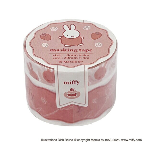 ミッフィー miffy マスキングテープセット ストロベリー 文具