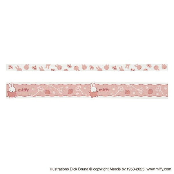 ミッフィー miffy マスキングテープセット ストロベリー 文具