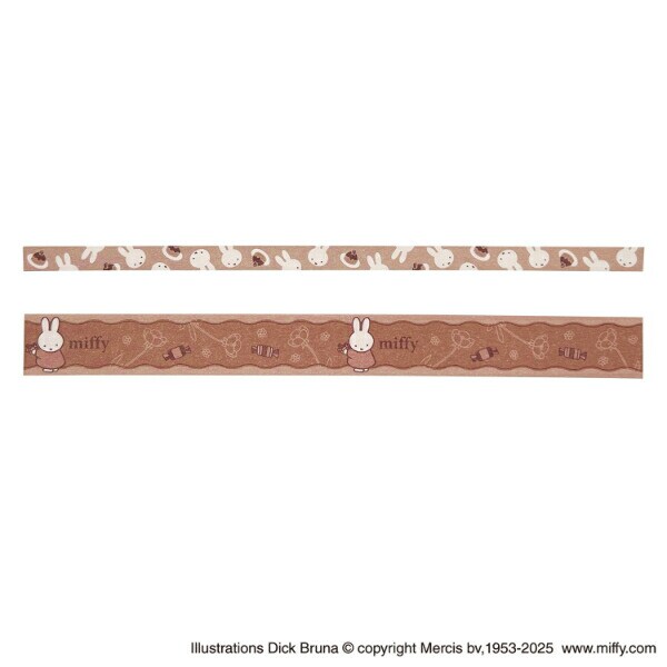 ミッフィー miffy マスキングテープセット チョコレート 文具