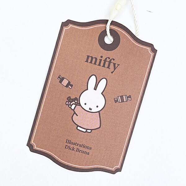 ミッフィー miffy クリームサンドポーチ チョコレート