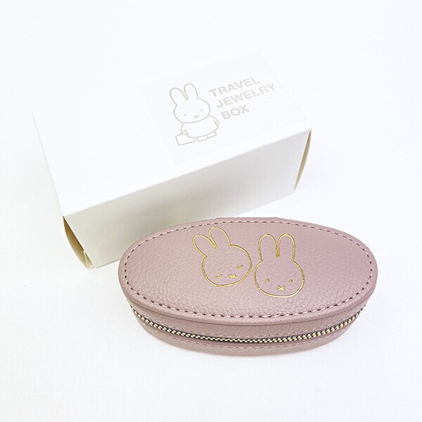 ミッフィー miffy オーバル トラベルジュエリーボックス (トーブ)