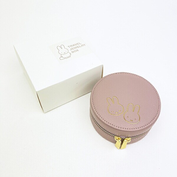ミッフィー miffy ラウンド トラベルジュエリーボックス (トーブ)