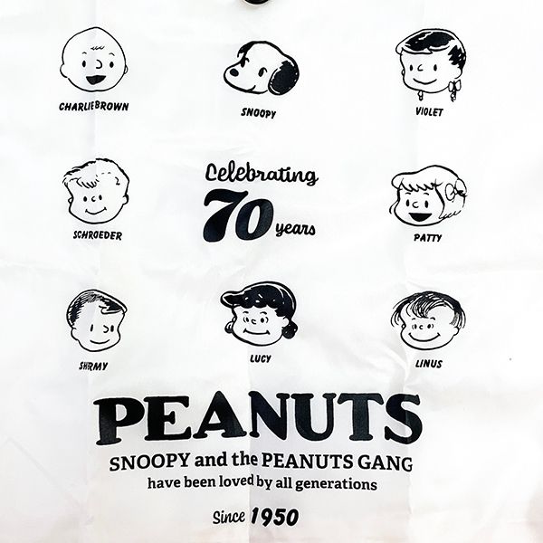 peanuts スヌーピー 巾着付きエコバッグ バッグ ホワイト グッズ