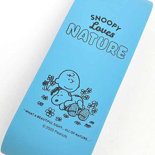 スヌーピー ペンケース ブルー Loves NATURE 眼鏡ケース SNOOPY