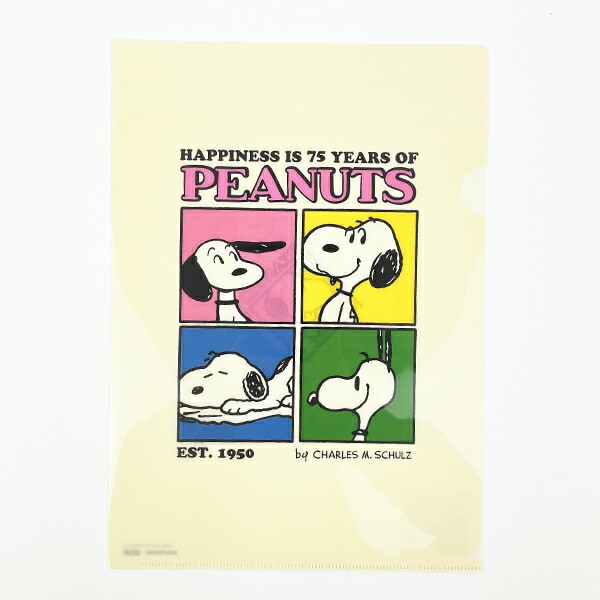 スヌーピー PEANUTS 75th A4クリアファイル (ベージュ) 文具 日本製