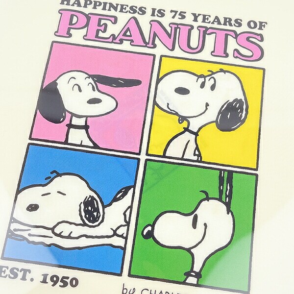 スヌーピー PEANUTS 75th A4クリアファイル (ベージュ) 文具 日本製