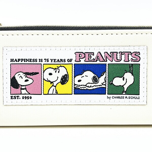 スヌーピー PEANUTS 75th ペンケース (ベージュ) 文具 SNOOPY