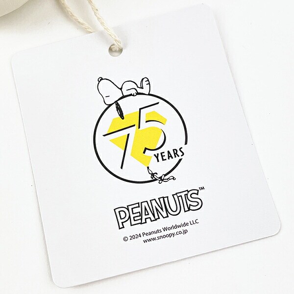 スヌーピー PEANUTS 75th ミニポーチ (ホワイト) SNOOPY