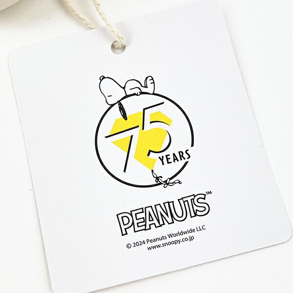 スヌーピー PEANUTS 75th ミニポーチ (ベージュ) SNOOPY