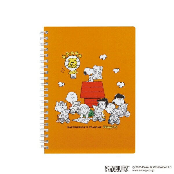 スヌーピー 新聞 A5リングノート 文具 PEANUTS 75th 日本製 SNOOPY