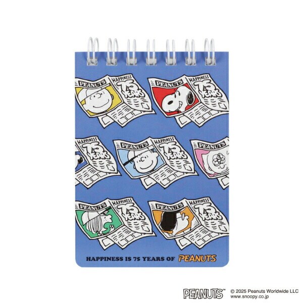 スヌーピー 新聞 ミニリングメモ 文具 PEANUTS 75th 日本製 SNOOPY