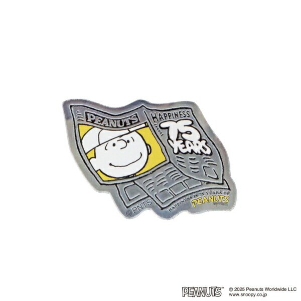 スヌーピー 新聞(B) ステッカー 文具 PEANUTS 75th 日本製 SNOOPY