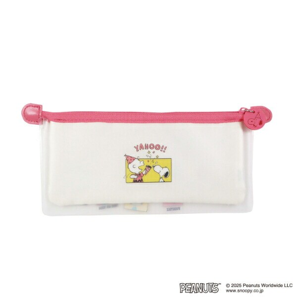 スヌーピー セレブレーション ペンケース 筆箱 PEANUTS 75th 文具 SNOOPY