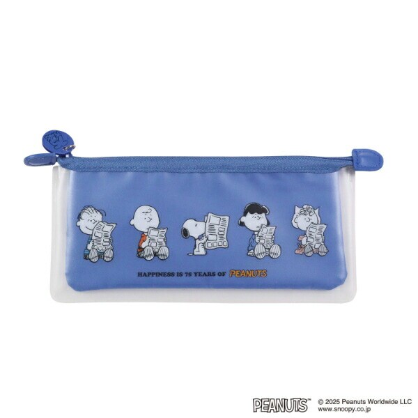 スヌーピー セレブレーション ペンケース 筆箱 PEANUTS 75th 文具 SNOOPY