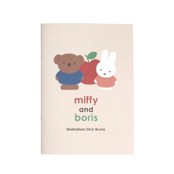 ミッフィー miffy A5ノート miffyandboris ミッフィー&ボリス  ベージュ  日本製