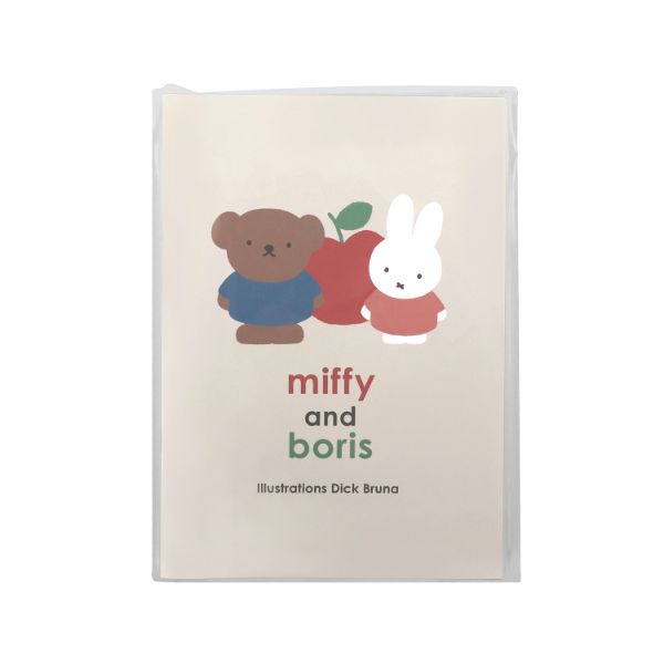 ミッフィー miffy A5ノート miffyandboris ミッフィー&ボリス  ベージュ  日本製