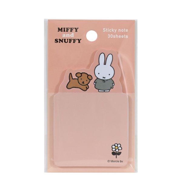 ミッフィー＆スナッフィー ふせん（ピンク） 文具 文房具 miffy and snuffy 23AW 日本製