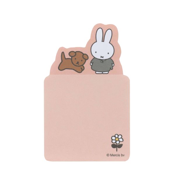 ミッフィー＆スナッフィー ふせん（ピンク） 文具 文房具 miffy and snuffy 23AW 日本製