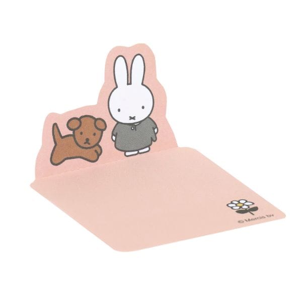 ミッフィー＆スナッフィー ふせん（ピンク） 文具 文房具 miffy and snuffy 23AW 日本製