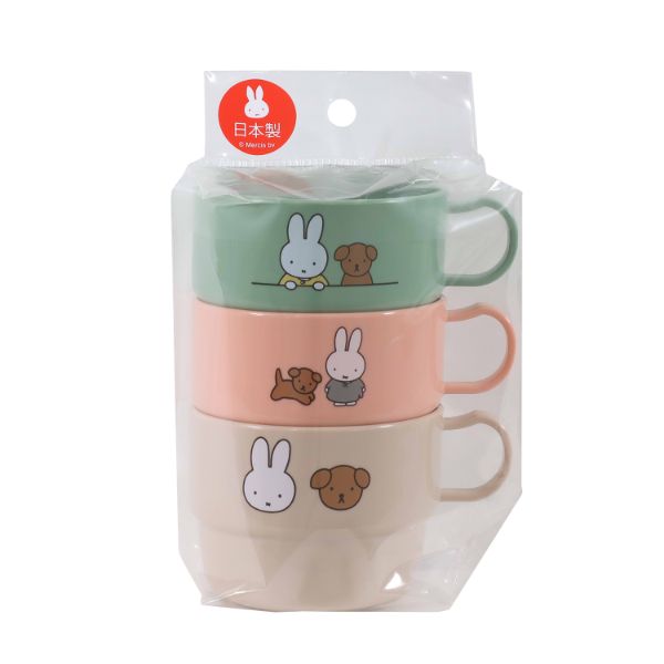 ミッフィー＆スナッフィー プラコップ（3コセット） ランチ miffy and snuffy 23AW 日本製